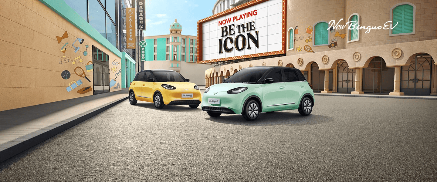 Wuling New Binguo EV